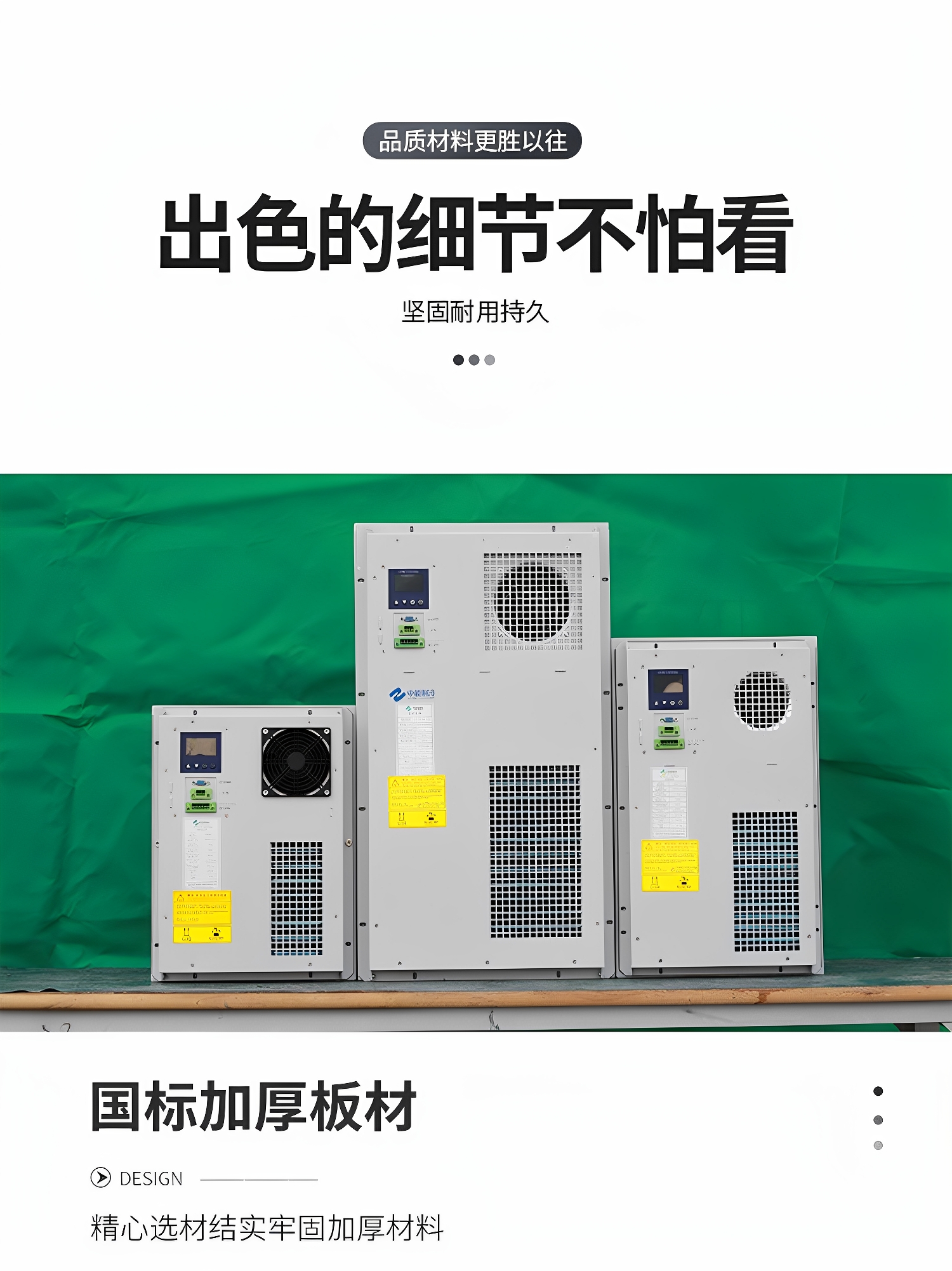 高清修復(fù)-1750829995379-4nK-L.jpg
